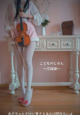 奇葩四合院电视剧免费观看_BD英语日本电影免费