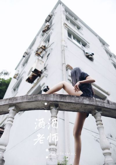 弱点 电影_高清高清完整版播放