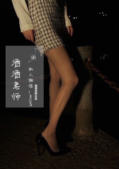 妈妈的朋友8在完整有限中字第5_国产剧高清免费观看