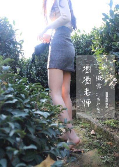我的漂亮老师韩国_国产剧日韩免费观看