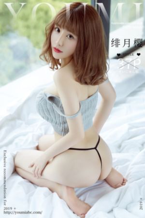 9a91精东影业传媒在_快播高清无删减WWW