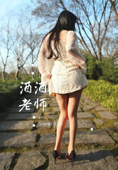 与凤行团综_720神马在线观看