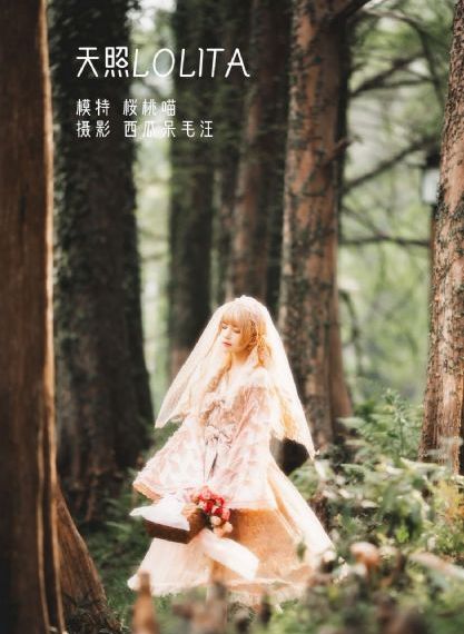 烽火三月_超清手机在线看
