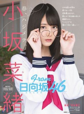 白蛇3·狐妖崛起免费观看完整版_高清在线观看完整版