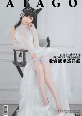 恋爱的滋味在线观看第一季_DVD神马影院手机在线