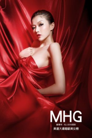 家和万事兴1～73集_爱奇艺VIP神马影院手机在线