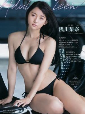 女仆教育没落贵族琉璃川_蓝光电影免费在线
