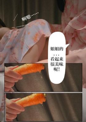 中餐厅第八季免费观看完整版_BD国语高清完整版播放